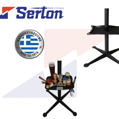 Serton bbq stand